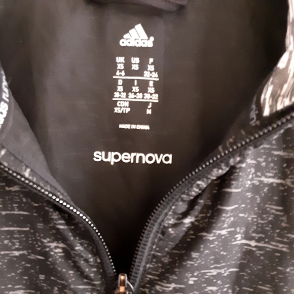 Adidas | Supernova Jacket Sz XS - Picture 4 of 6